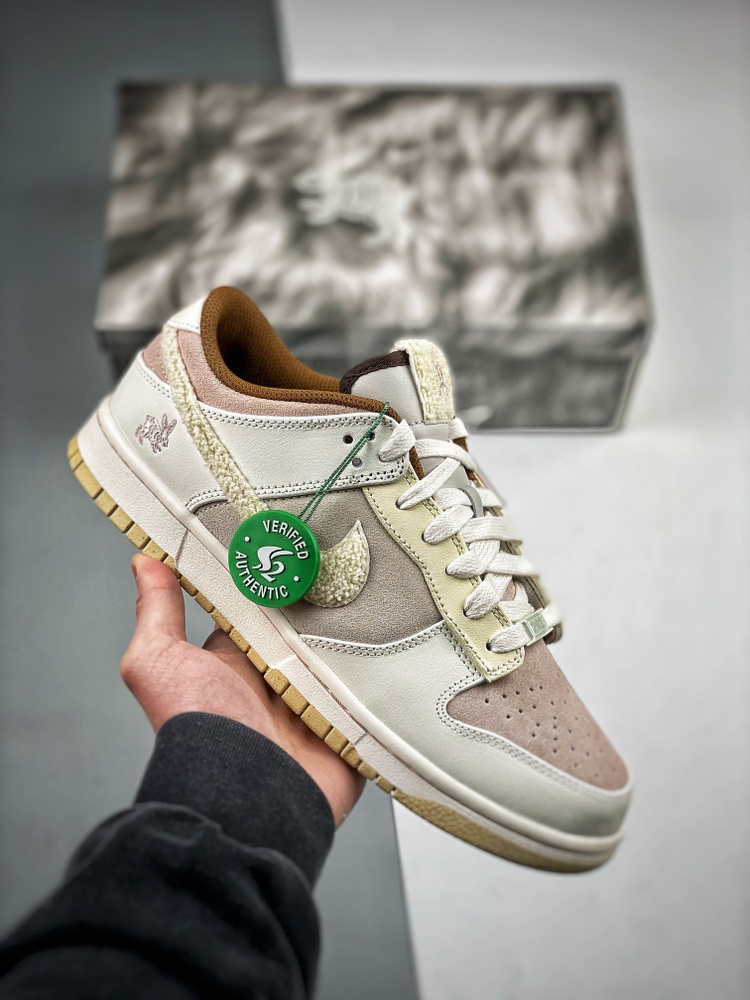 Nike dunk rabbit. Нацки данк с кроликом.