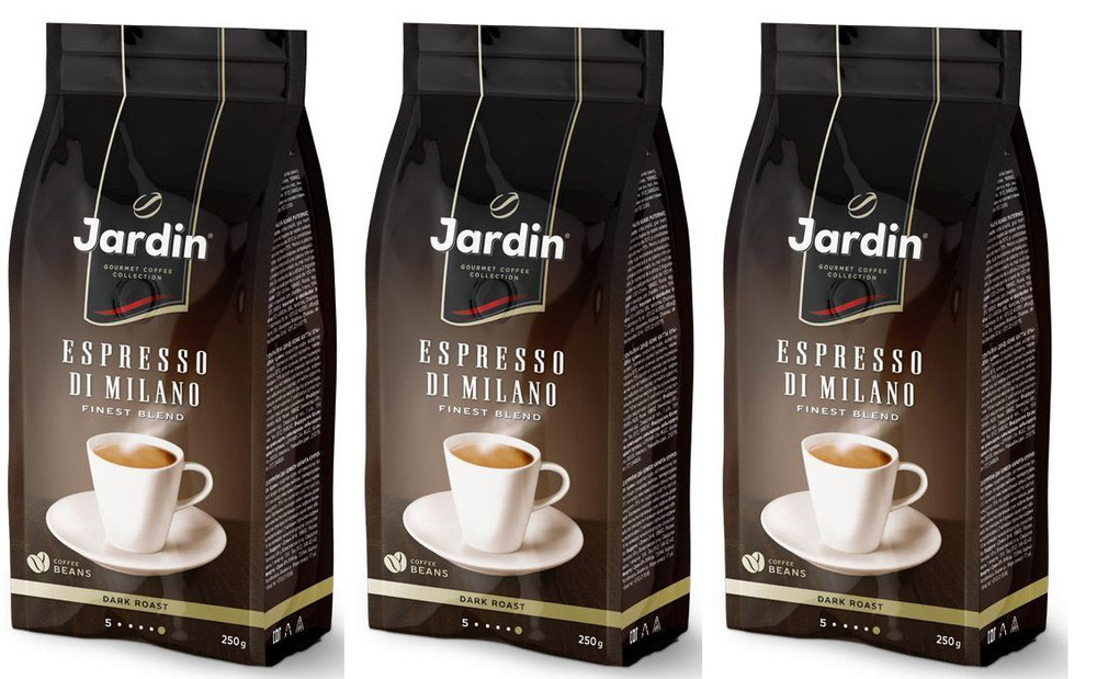 Кофе в зернах Jardin Espresso Di Milano, арабика, робуста, 250 гр. х 3 шт.  #1