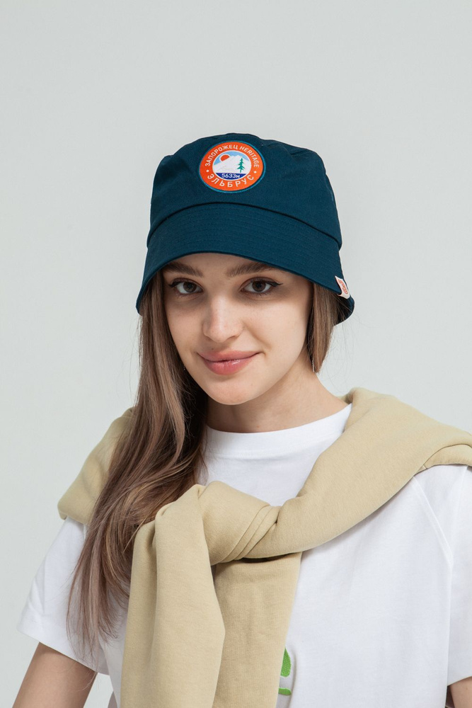 Панама Запорожец Heritage - купить с доставкой по выгодным ценам в ...