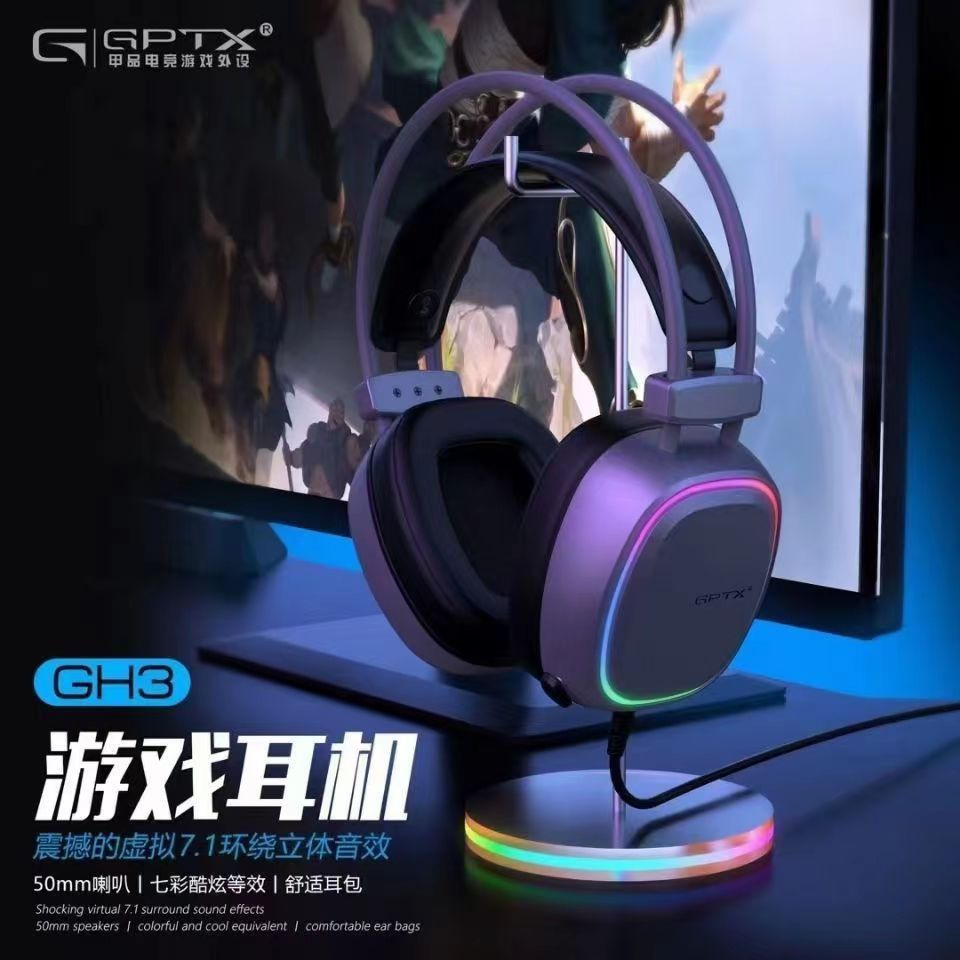 Игровые наушники fifine h9 gaming headsets. Fifine h6 gaming headsets anc.