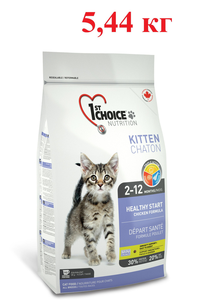 1st CHOICE KITTEN - 5,44 кг сухой корм Здоровый старт с цыпленком для котят  #1