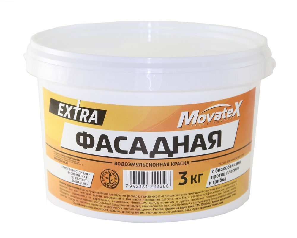 Movatex Краска водоэмульсионная EXTRA фасадная 3 кг Т11932 #1