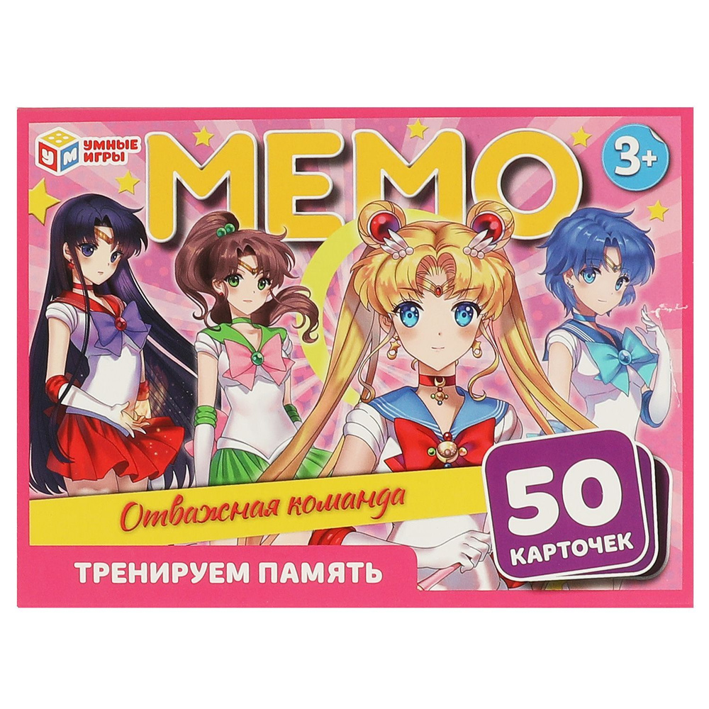 Развивающая настольная игра для детей мемо Умные игры Отважная команда