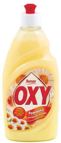 ROMAX Бальзам для мытья посуды "OXY" Ромашка, 450 гр #1