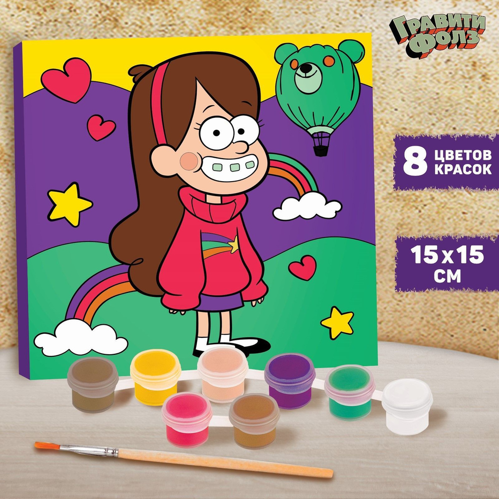 Гравити фолз одно лето удовольствий 4