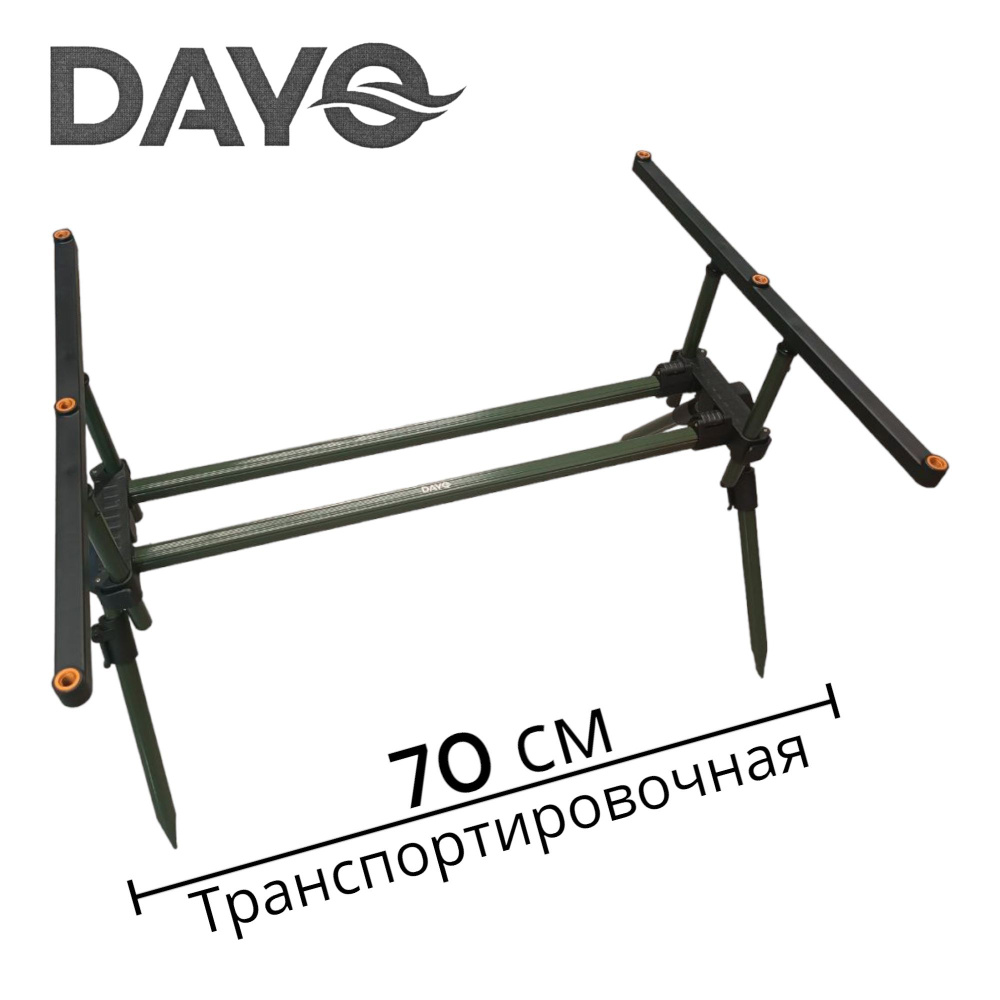 Род под для рыбалки DAYO на 3 удилища купить c доставкой на OZON по ...