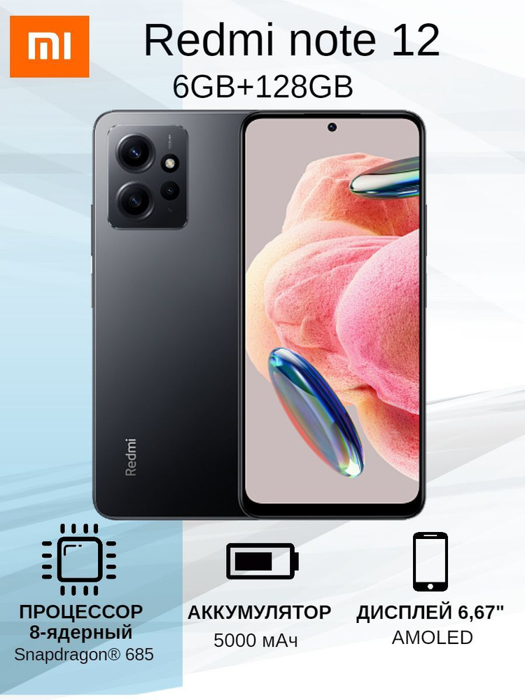 redmi note 10 pro max redmi