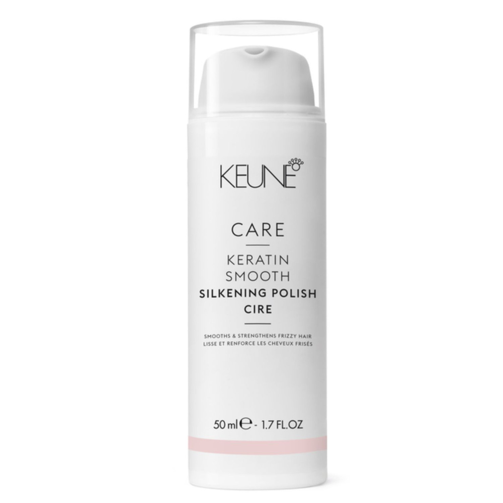 Крем для волос Keune CARE Keratin Smooth Silk Polish Шелковый глянец с кератиновым комплексом, 50 мл #1