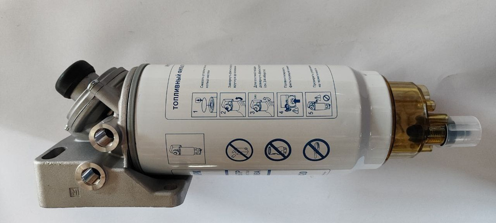 Pl420. Фгот pl 420. pl420 фильтр топливный. фильтр грубой очистки топлива pl 420. корпус фгот pl 420 камаз.