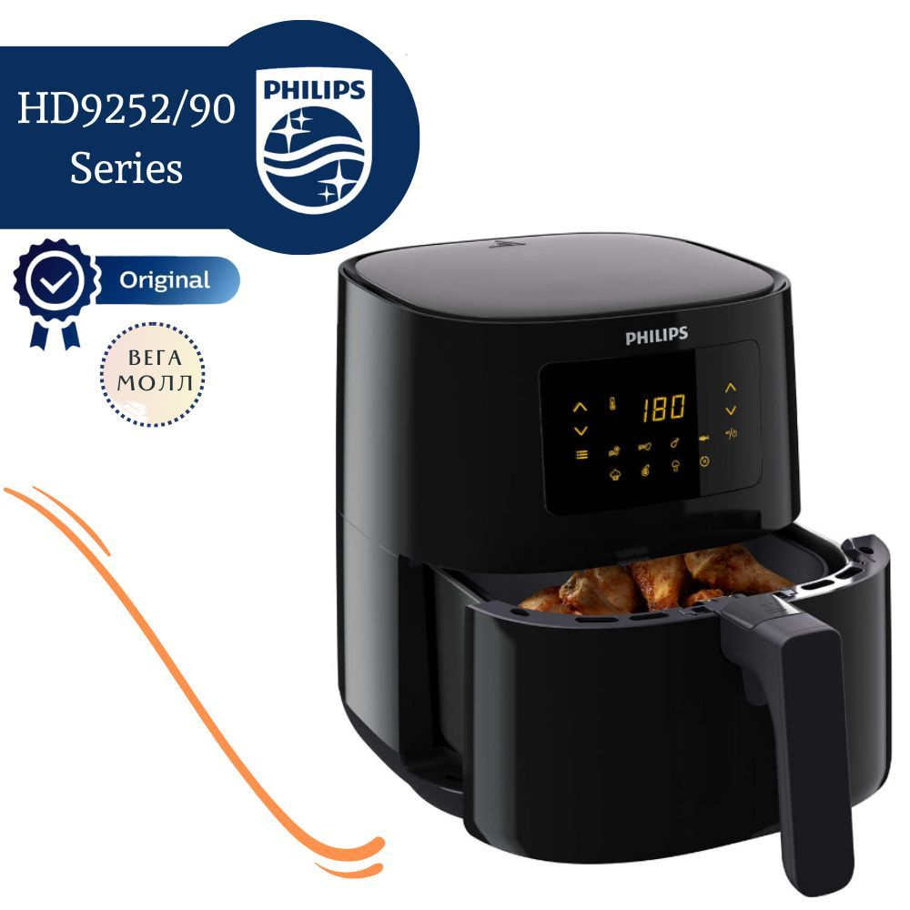 Аэрогриль Philips Airfryer, HD9252/90 - купить по выгодной цене в  интернет-магазине OZON (1003107040)