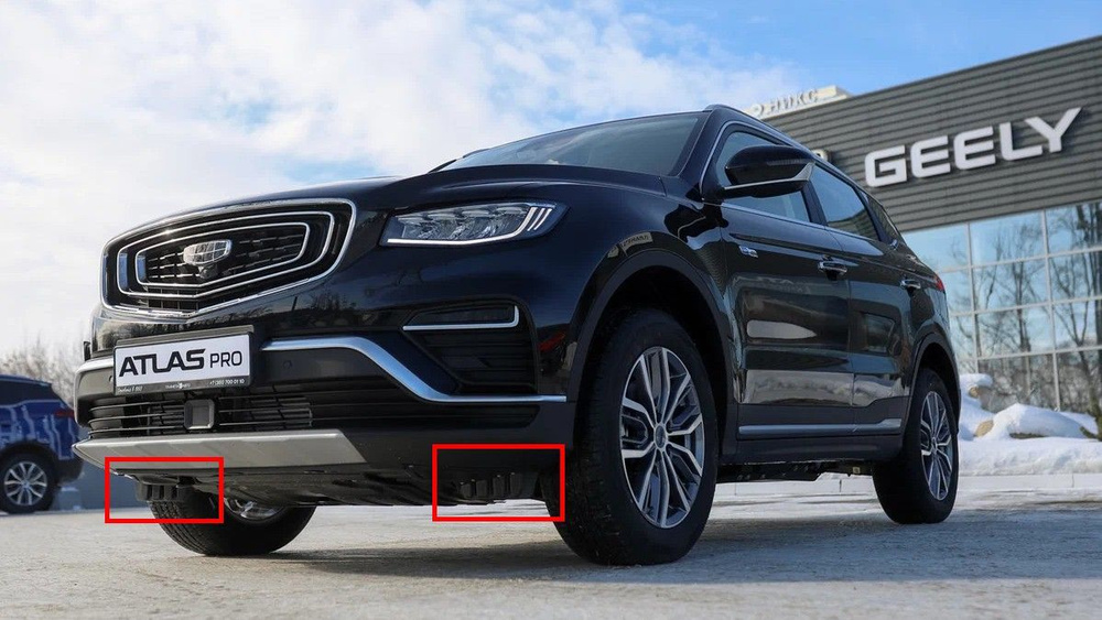 Geely Atlas Pro, Аэродинамический щиток, гибкий, TPU пластик - арт ...