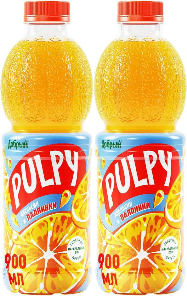 Напиток сокосодержащий Добрый Pulpy апельсиновый неосветленный 0,9 л, комплект: 2 упаковки по 0.9 л  #1