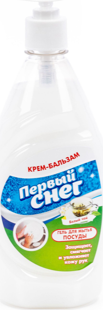 Как делают искусственный снег?