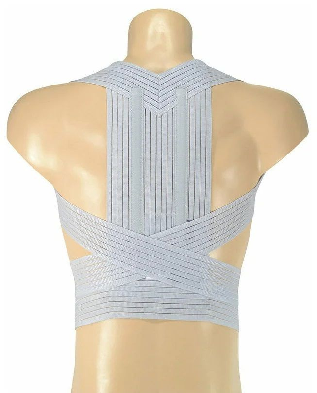 Ортопедический реклинатор OttoBock 1068 Dosi EQ (корректор осанки ...