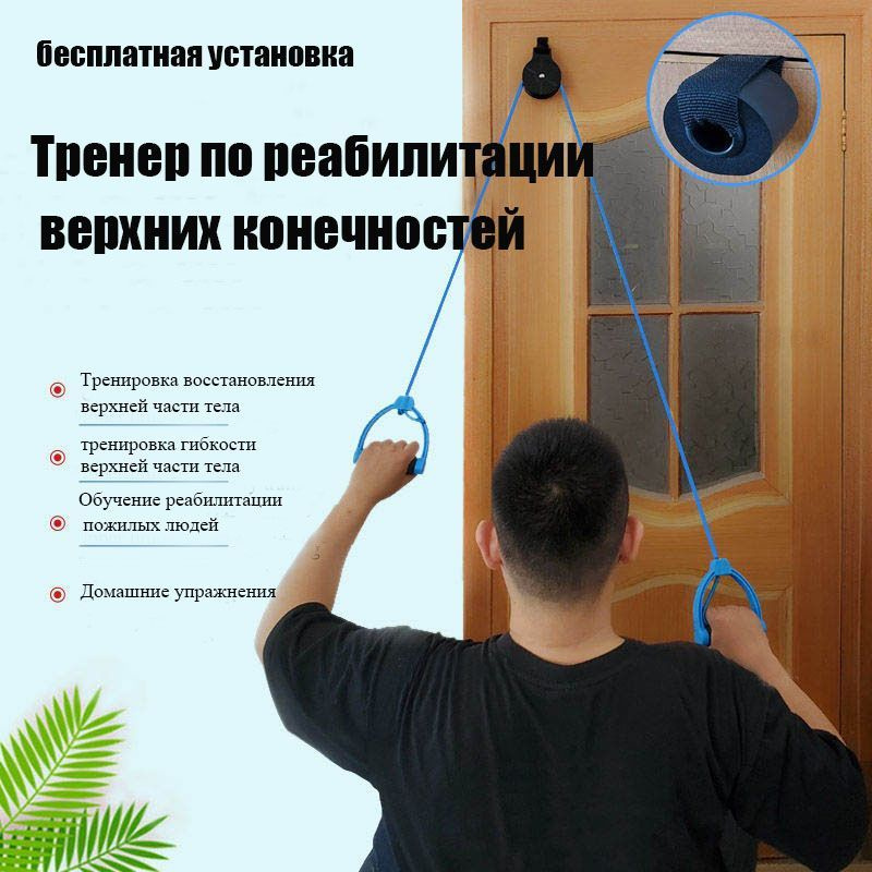 Тренажер для кисти KJZS3773821 - купить с доставкой по выгодным ценам в ...