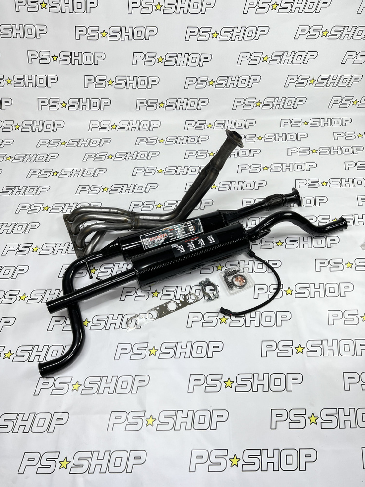 2112 Комплект выхлопной системы паук+резонатор+глушитель(комплект для ...