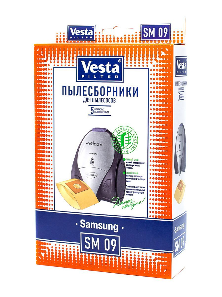 Vesta filter SM09 Мешки для пылесосов 5 шт #1