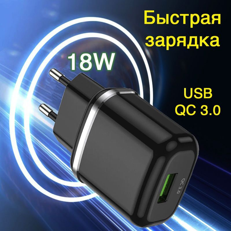 зарядка сяоми 67 ватт. адаптер питания 30w-macbook air. 5v 750ma зарядное устройство dc. блок 30 вт питания для realme 6 быстрая зарядка. Gzl-30 зарядное устройство.