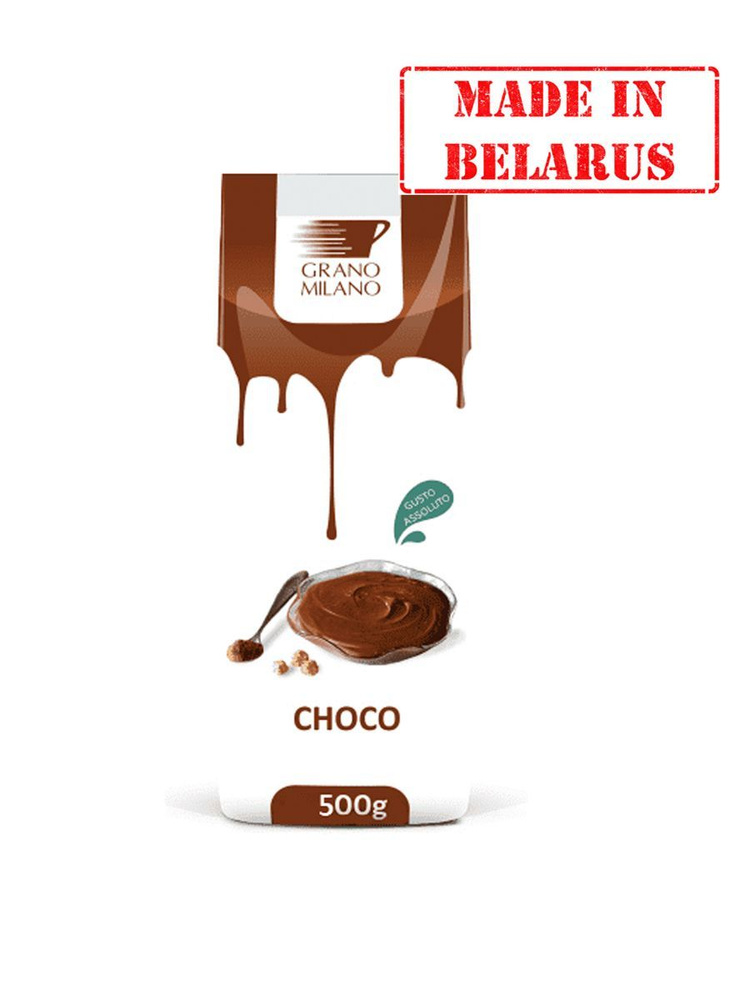 Десертный шоколад Grano Milano Choco 500г #1