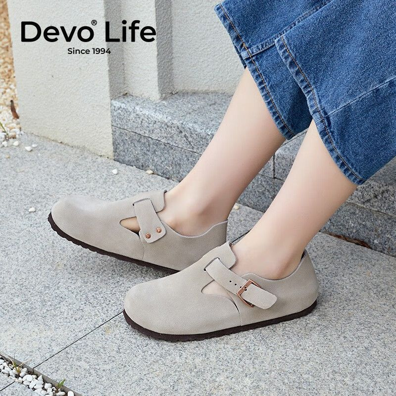 Ботинки Devo Life #1