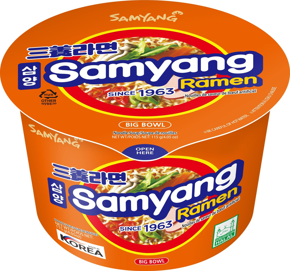 Лапша быстрого приготовления Samyang Ramen (острый вкус) Корея, 1 чашка по  115гр