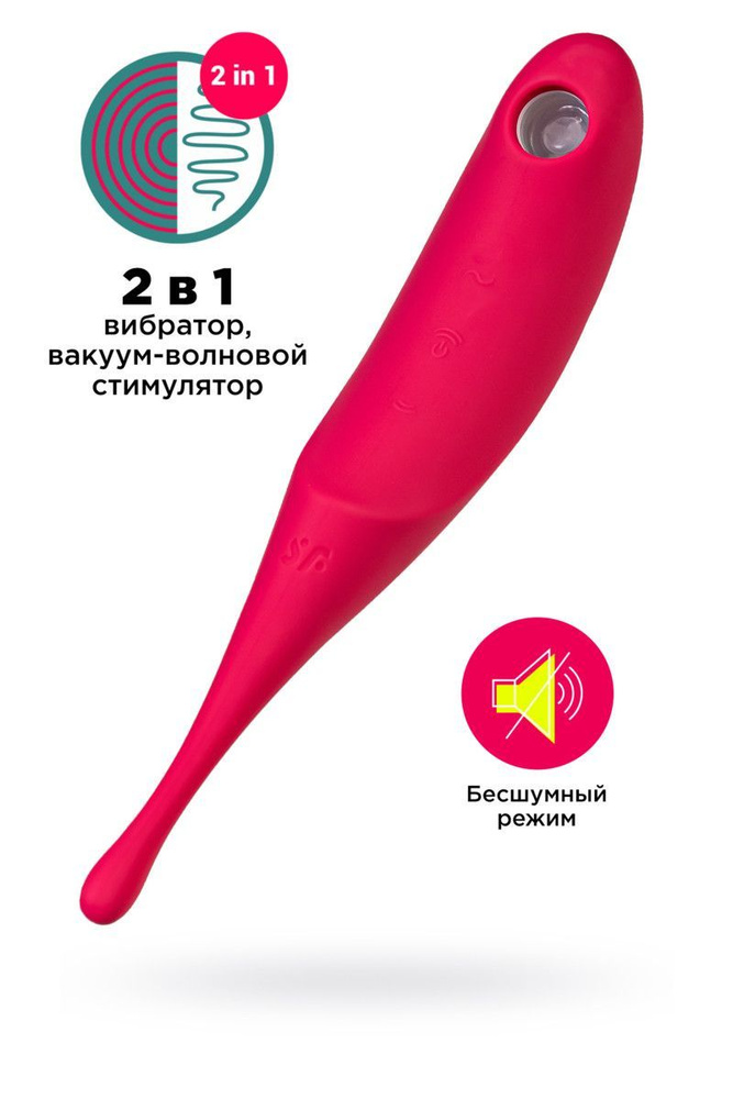 Satisfyer Вибропуля, цвет: красный, 16 см #1