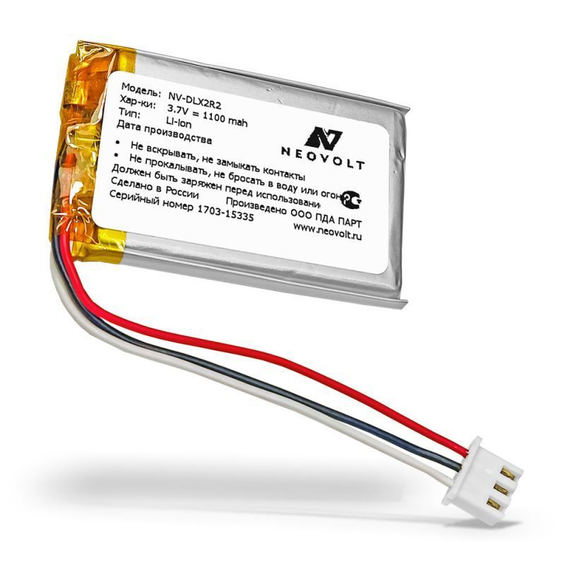 Аккумулятор Neovolt для DEXP Larus X2 Rev2 1100mah - купить с доставкой ...