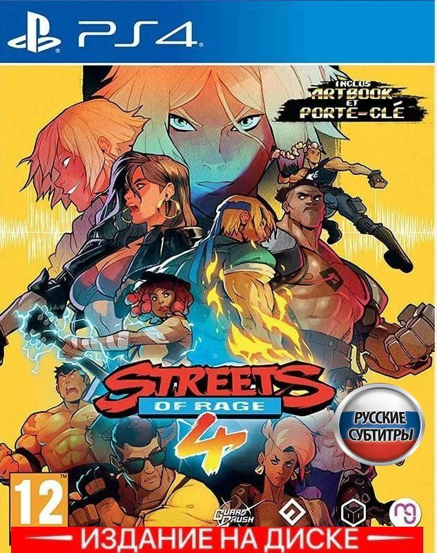 Streets of rage 4 hot sale ps4