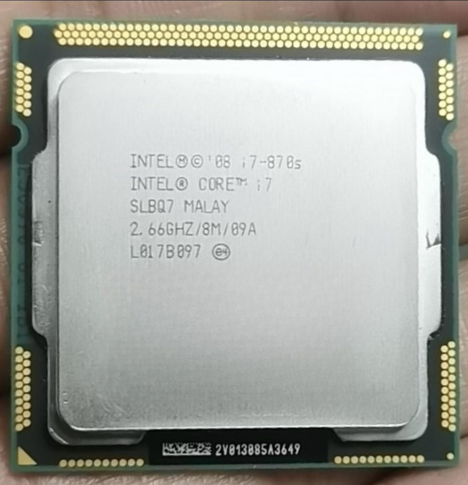 Intel oem