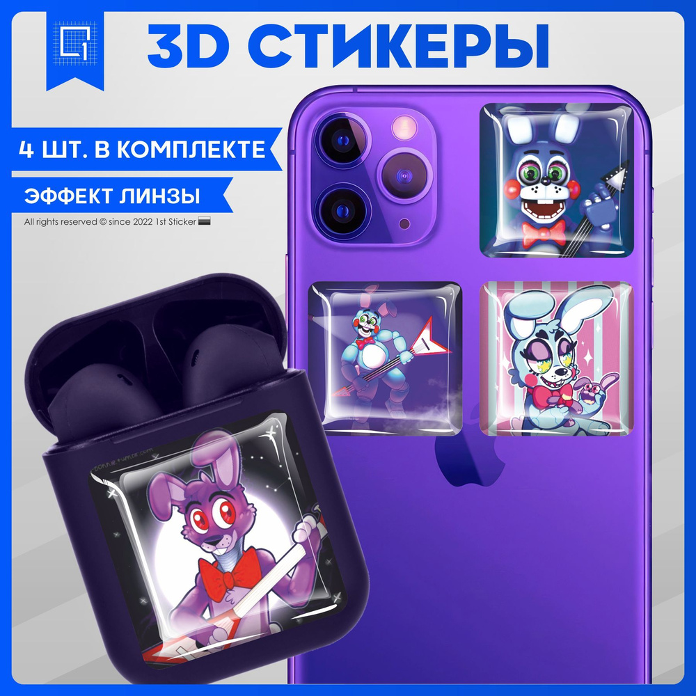 Наклейки на телефон 3D Стикеры Фнаф