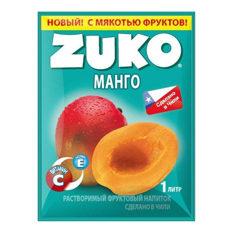 Растворимый напиток ZUKO с мякотью МАНГО, напиток Зуко из 90-х, 12 шт. ( Invite Инвайт YUPI Юпи Юппи #1