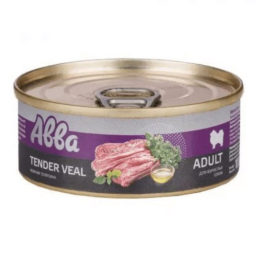 Влажный корм Авва с телятиной для собак мелких пород 100 г (2 шт ...