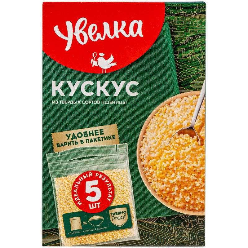 Крупа пшеничная Увелка кускус, 5х80г #1