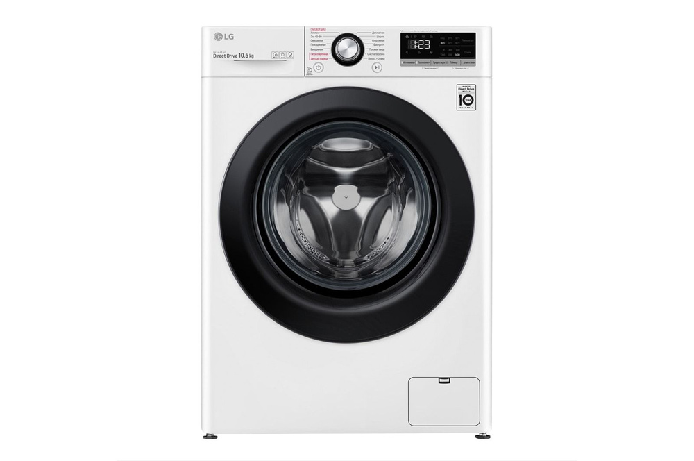 lg washing machine 10.5