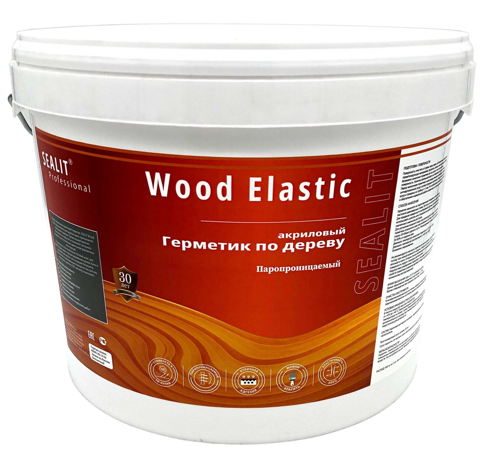 Герметик для дерева акриловый Sealit Wood Elastic, 7 кг, Серый #1