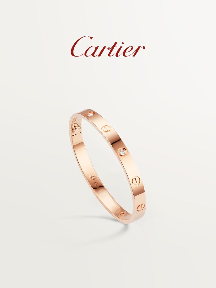 Cartier Браслет #1