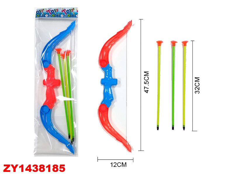 Лук со стрелами - купить с доставкой по выгодным ценам в интернет ...