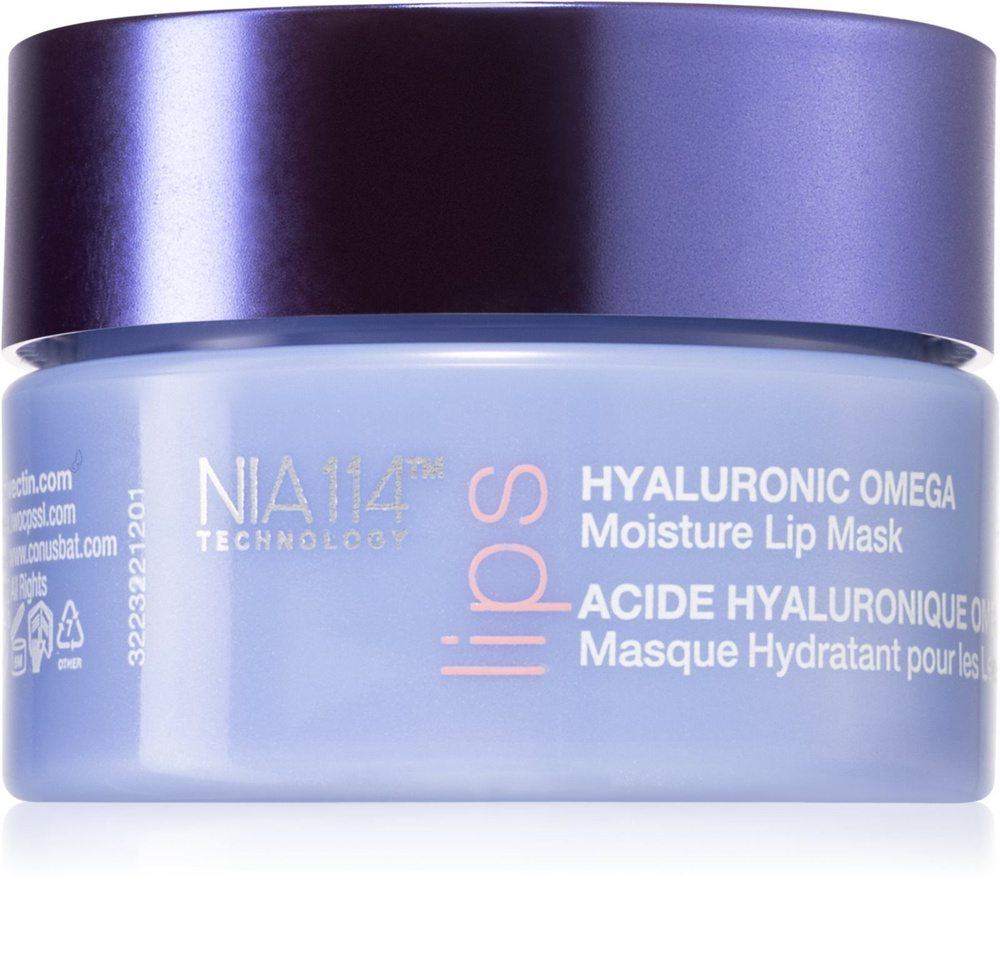 StriVectin Lips Hyaluronic Omega Moisture Lip Mask - увлажняющая маска для губ с гиалуроновой кислотой #1