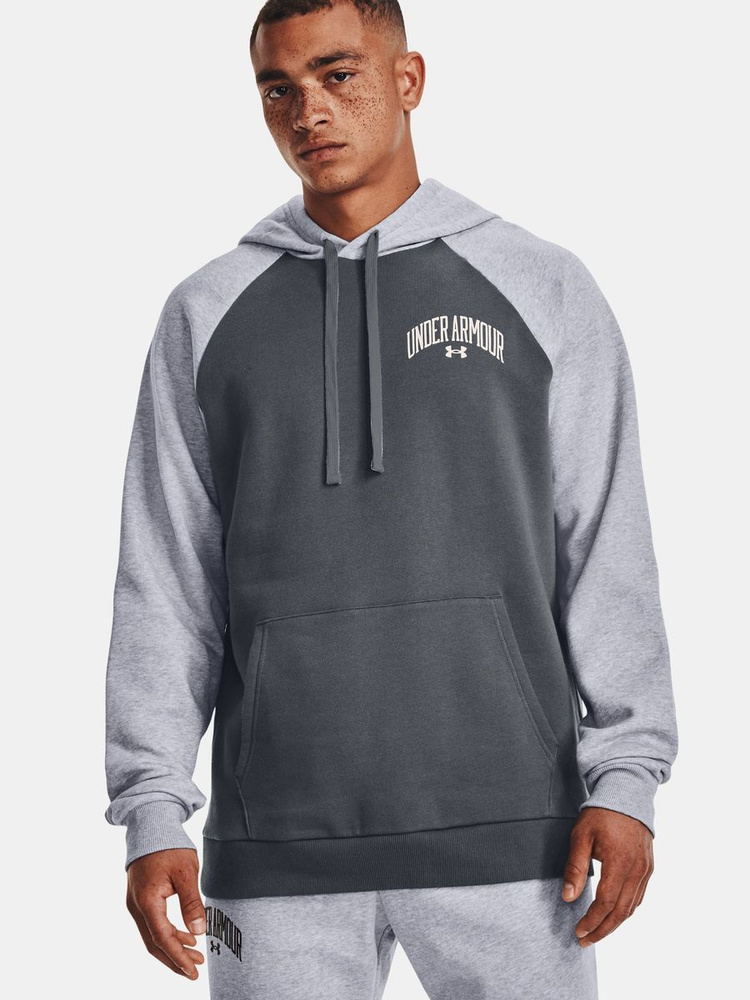 Grey under outlet armour