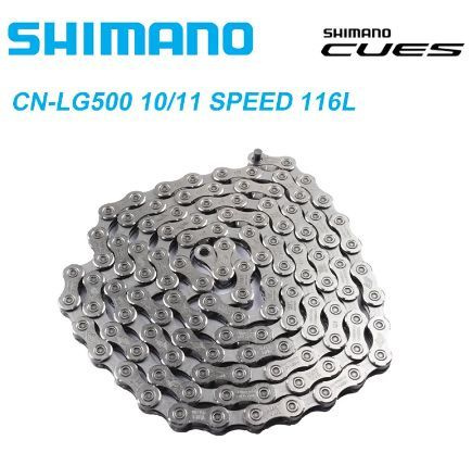 Цепь велосипедная Shimano CUES CN-LG500, 10-11 скоростей, 116 звеньев  #1