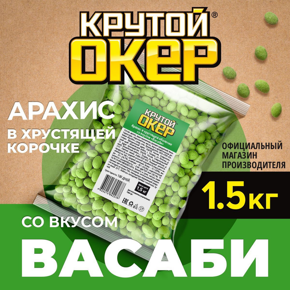 Туф күшікке арналған порно Жас қыздың есегіндегі үлкен мүшесі