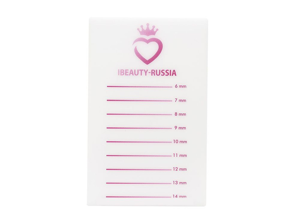 Планшет Beauty Bro широкий 9,5х15 #1