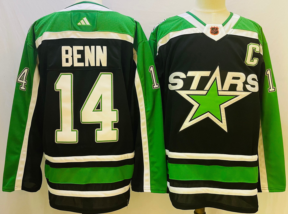 Dallas stars jamie benn jersey best sale