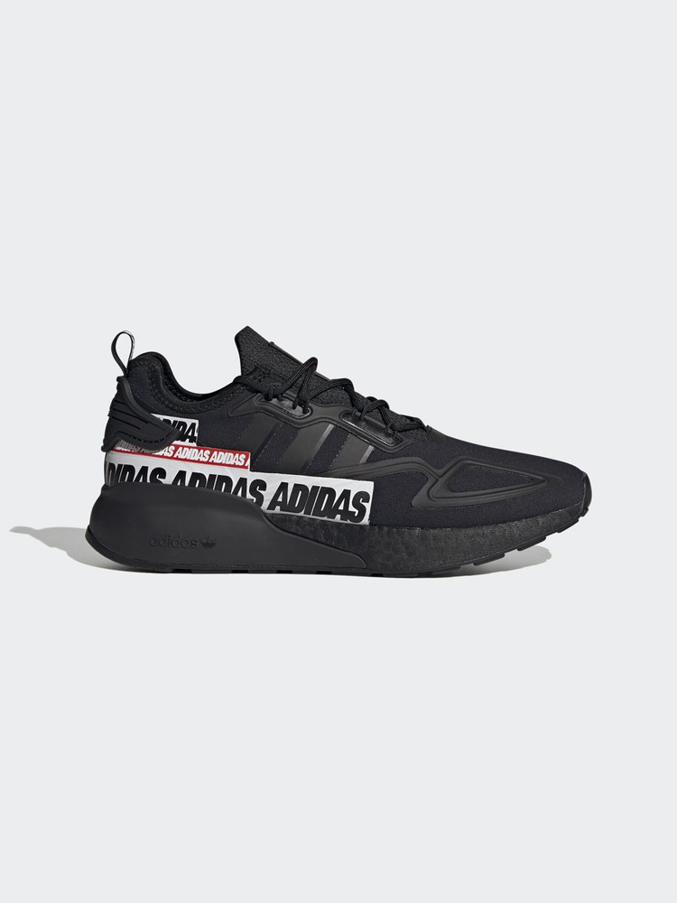 Mens adidas zx 2k hot sale boost