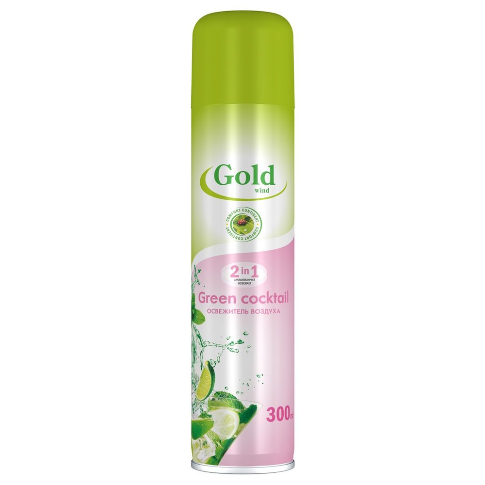 Освежитель воздуха Gold Wind Green cocktail, 300 мл - купить с ...