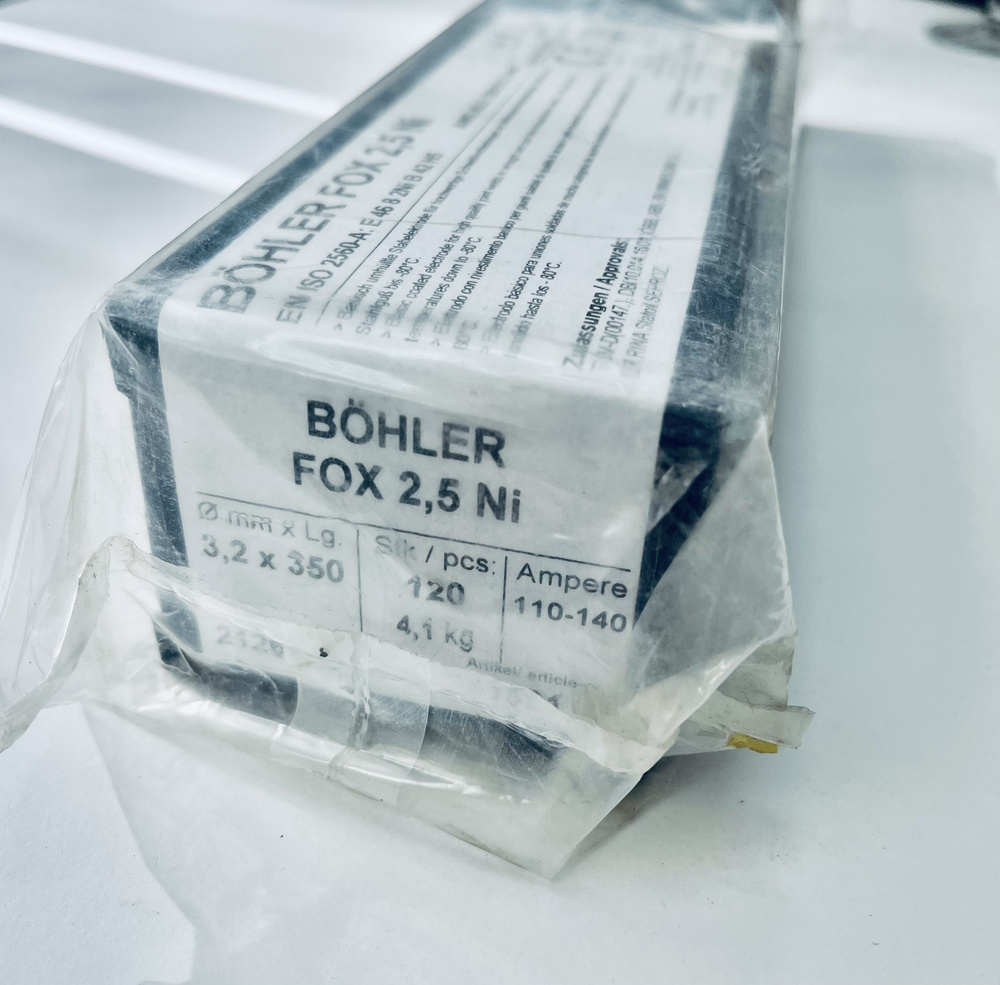 Электроды BOHLER FOX 2,5 Ni, диам. 3,2x350 мм - купить с доставкой по ...