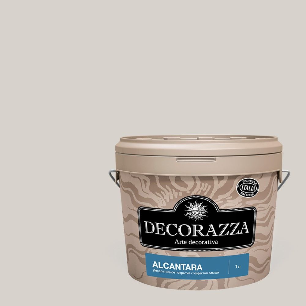 Декоративная штукатурка с эффектом замши и нубука Decorazza Alcantara (1л) ALC 022  #1