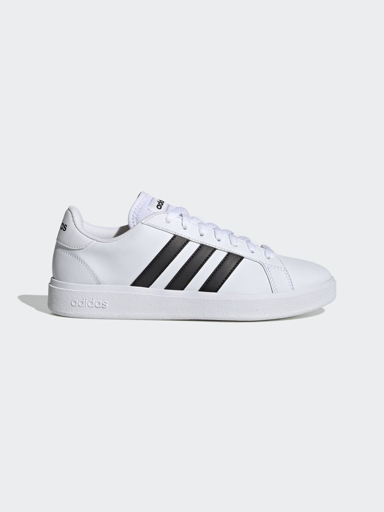 Magasin adidas ghandi hotsell