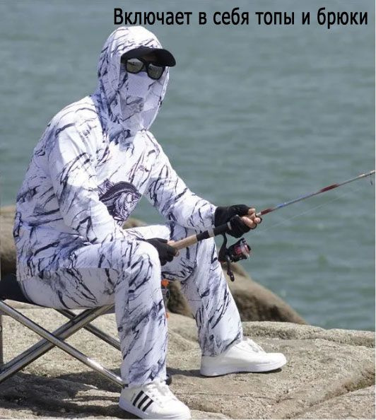 Рашгард #1