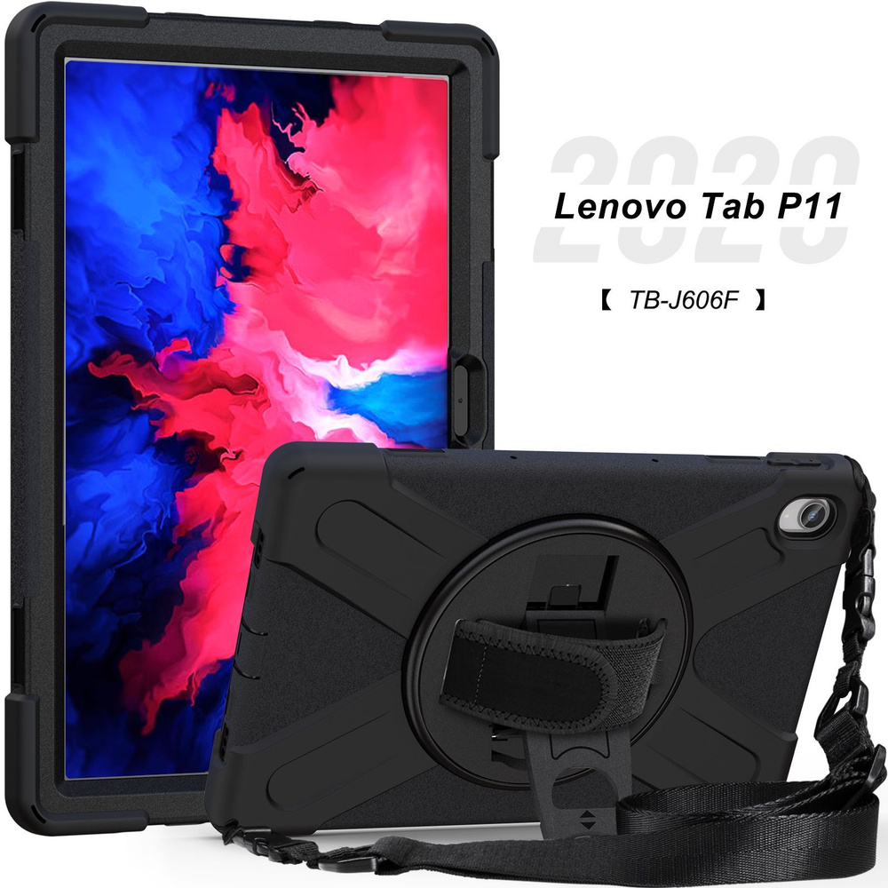 Чехол MyPads для планшета Lenovo Tab P11 (TB-J606F)/ P11 Plus (TB-J616F) с  плечевым ремнем и усиленной защитой от ударов, черный. - купить с доставкой  по выгодным ценам в интернет-магазине OZON (1072046419)